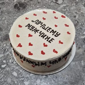 Bento „Лучшему мужчине” cu inimioare roșii pe cremă bej, decor romantic, 660-700g de la Emys Cakes